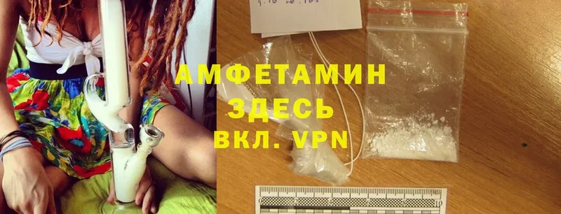 Amphetamine Premium  даркнет формула  Курчалой 